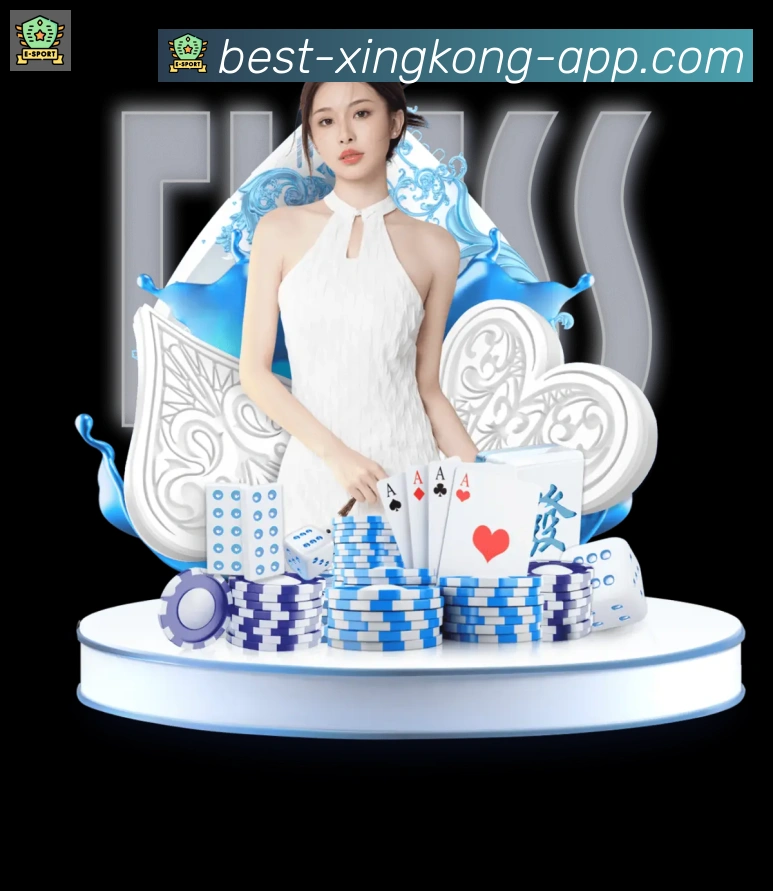 星空体育官网APP 高清赛事图