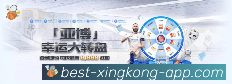金牌平台