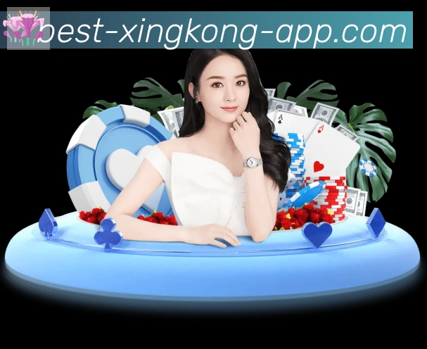 全球热力图